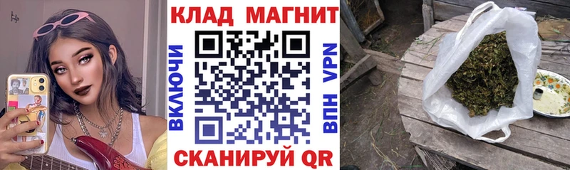 Купить наркотики сайты Ликино-Дулёво Галлюциногенные грибы Кокаин Меф мяу мяу Гашиш