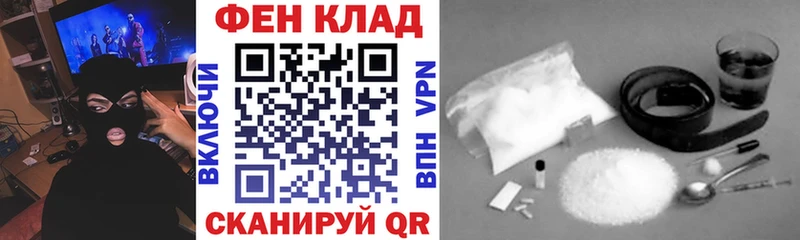 АМФЕТАМИН 97%  наркотики  Ликино-Дулёво 