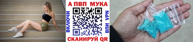 OMG ссылка  Ликино-Дулёво  Alpha PVP VHQ  цена  