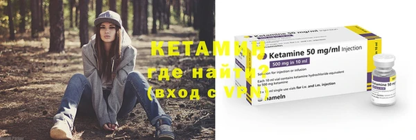 метадон Алзамай