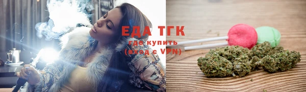спиды Нязепетровск