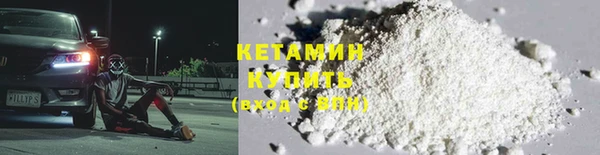 метадон Алзамай
