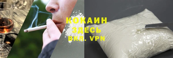 MDMA Нягань