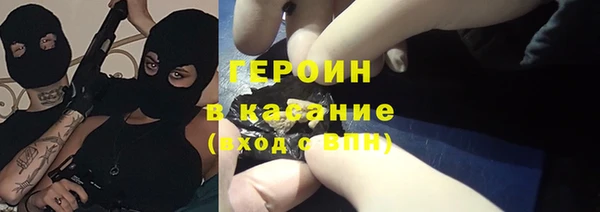 марки lsd Алексин