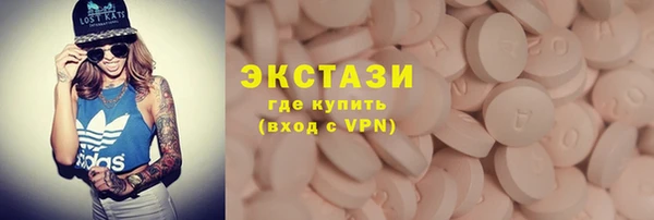 марки lsd Алексин