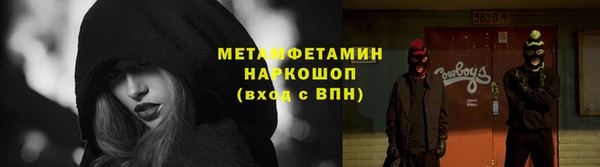 марки lsd Алексин