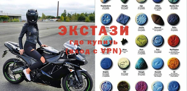 метадон Алзамай