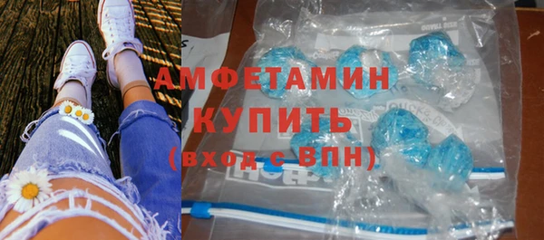 метадон Алзамай