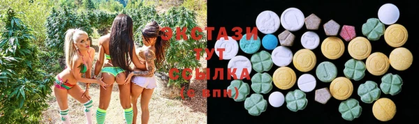 марки lsd Алексин