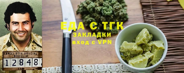 марки lsd Алексин