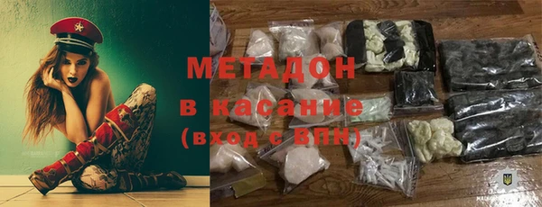 метадон Алзамай